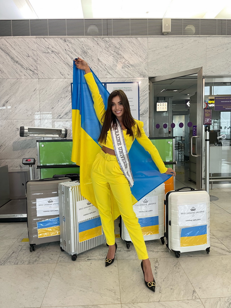 Мисс Вселенная 2021: что известно о платье Анны Неплях, которое называют "вышитым кодом Украины"